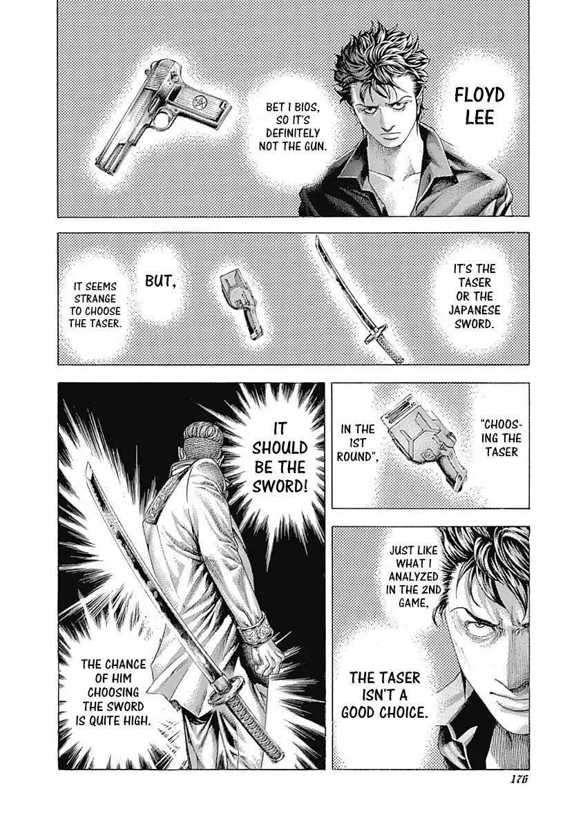 Read Usogui Manga Online