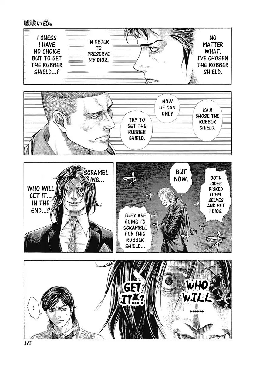 Read Usogui Manga Online