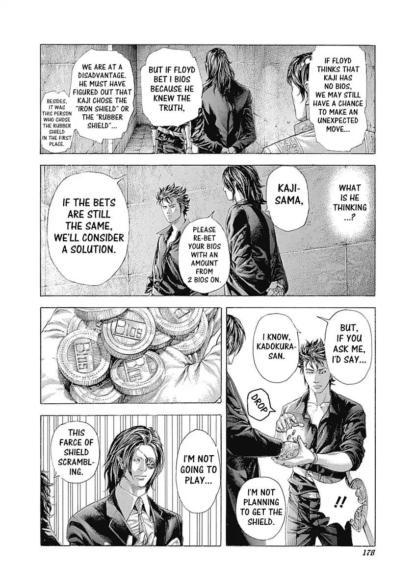 Read Usogui Manga Online