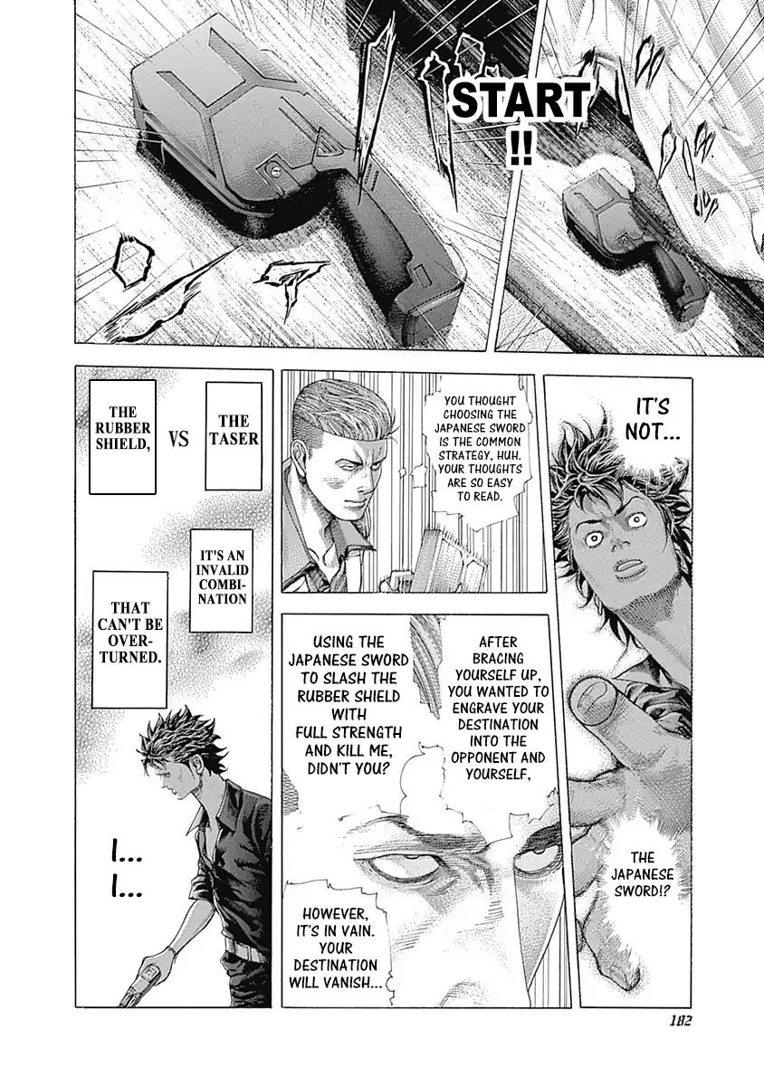 Read Usogui Manga Online