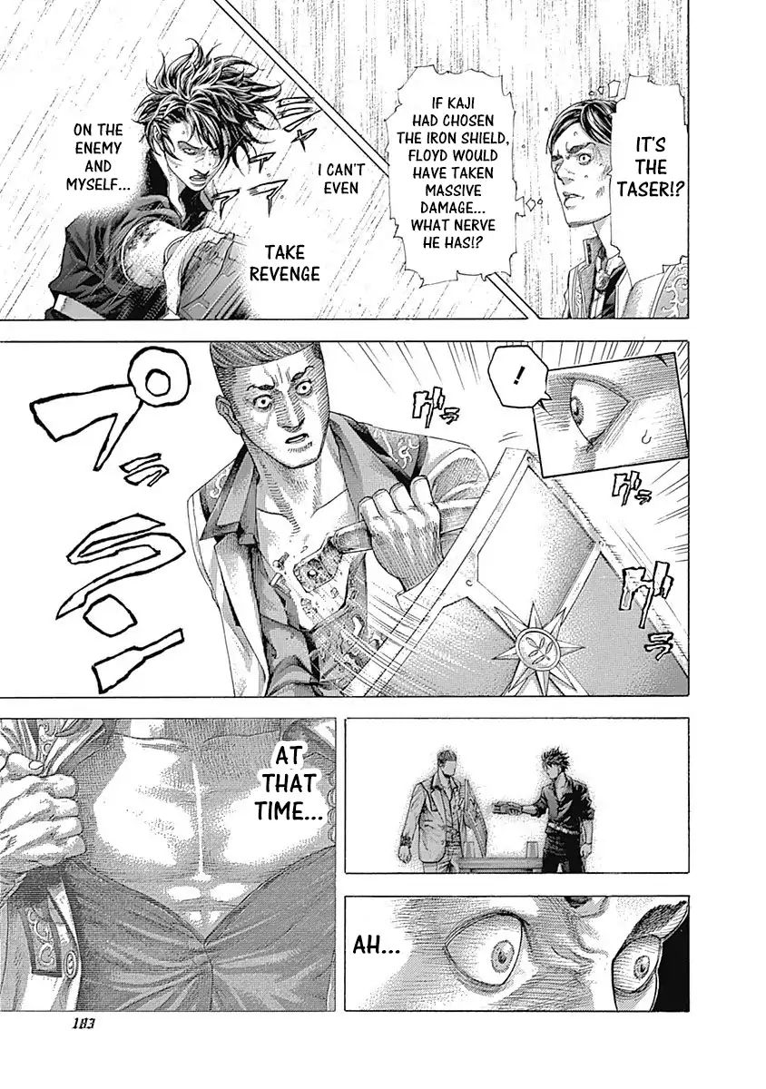 Read Usogui Manga Online