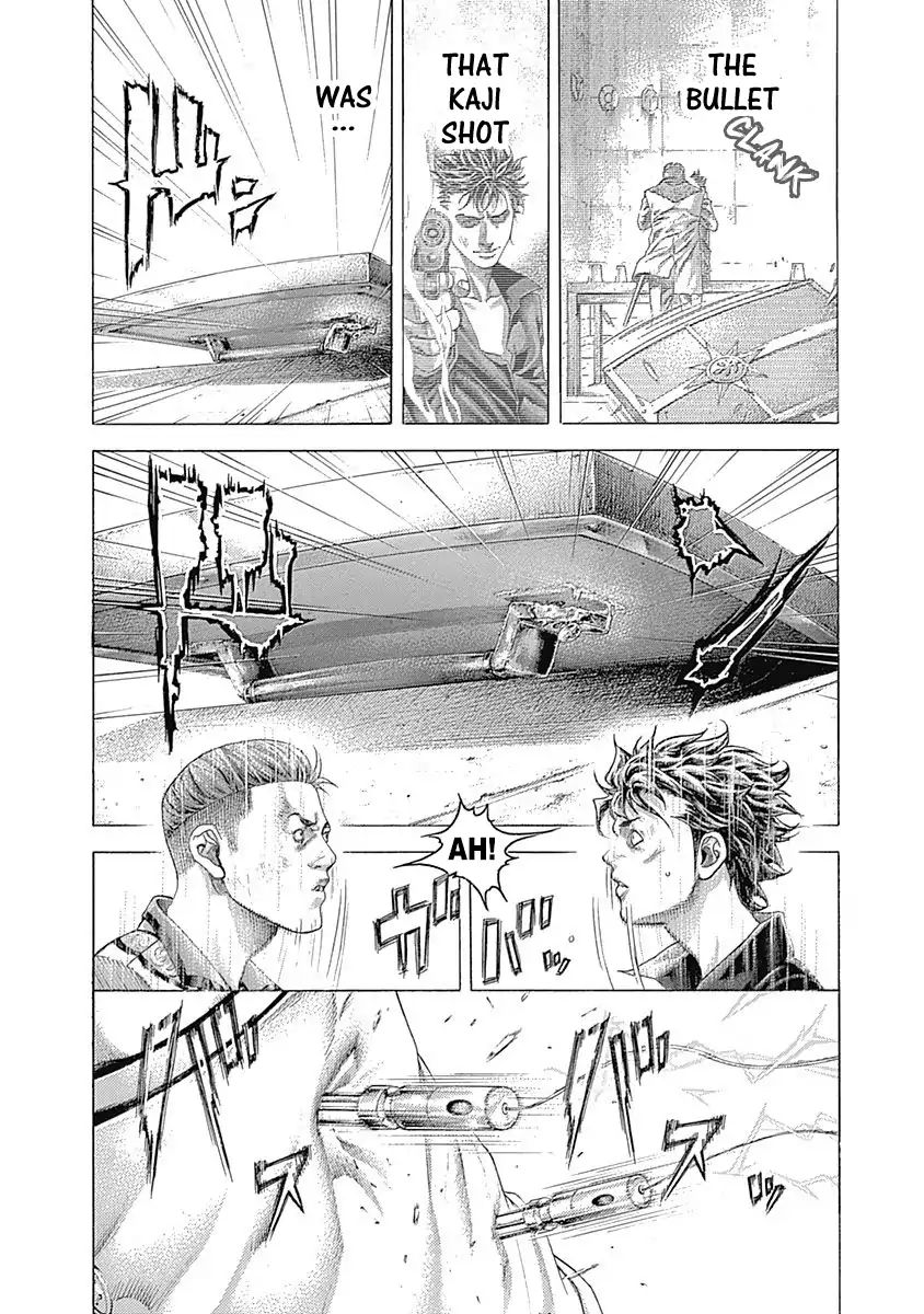 Read Usogui Manga Online