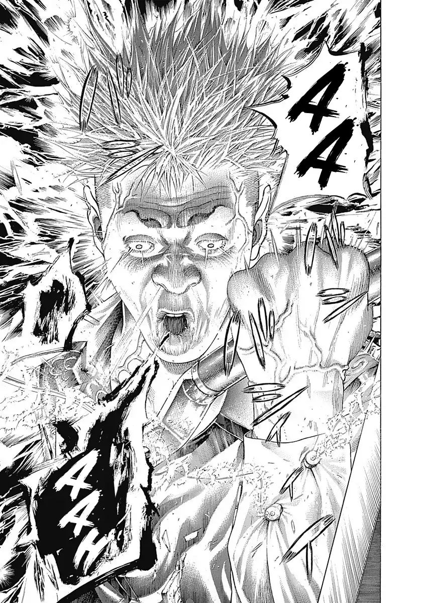Read Usogui Manga Online