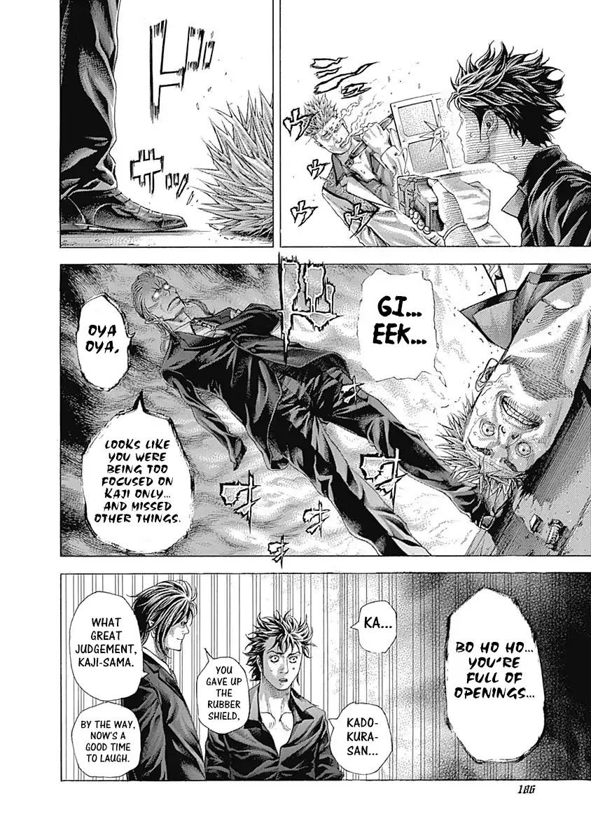 Read Usogui Manga Online
