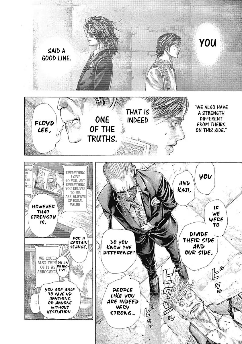 Read Usogui Manga Online