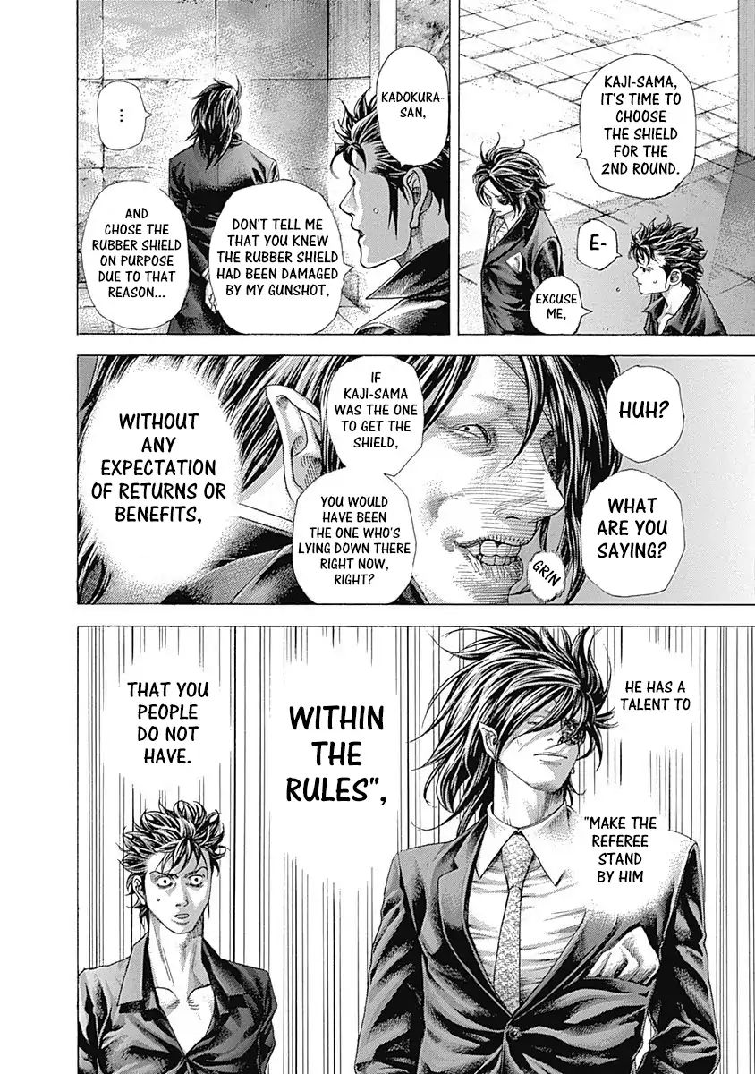 Read Usogui Manga Online