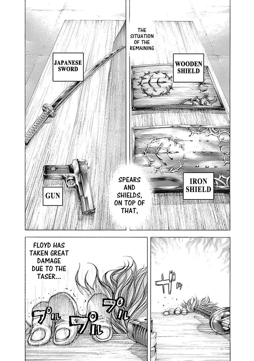 Read Usogui Manga Online