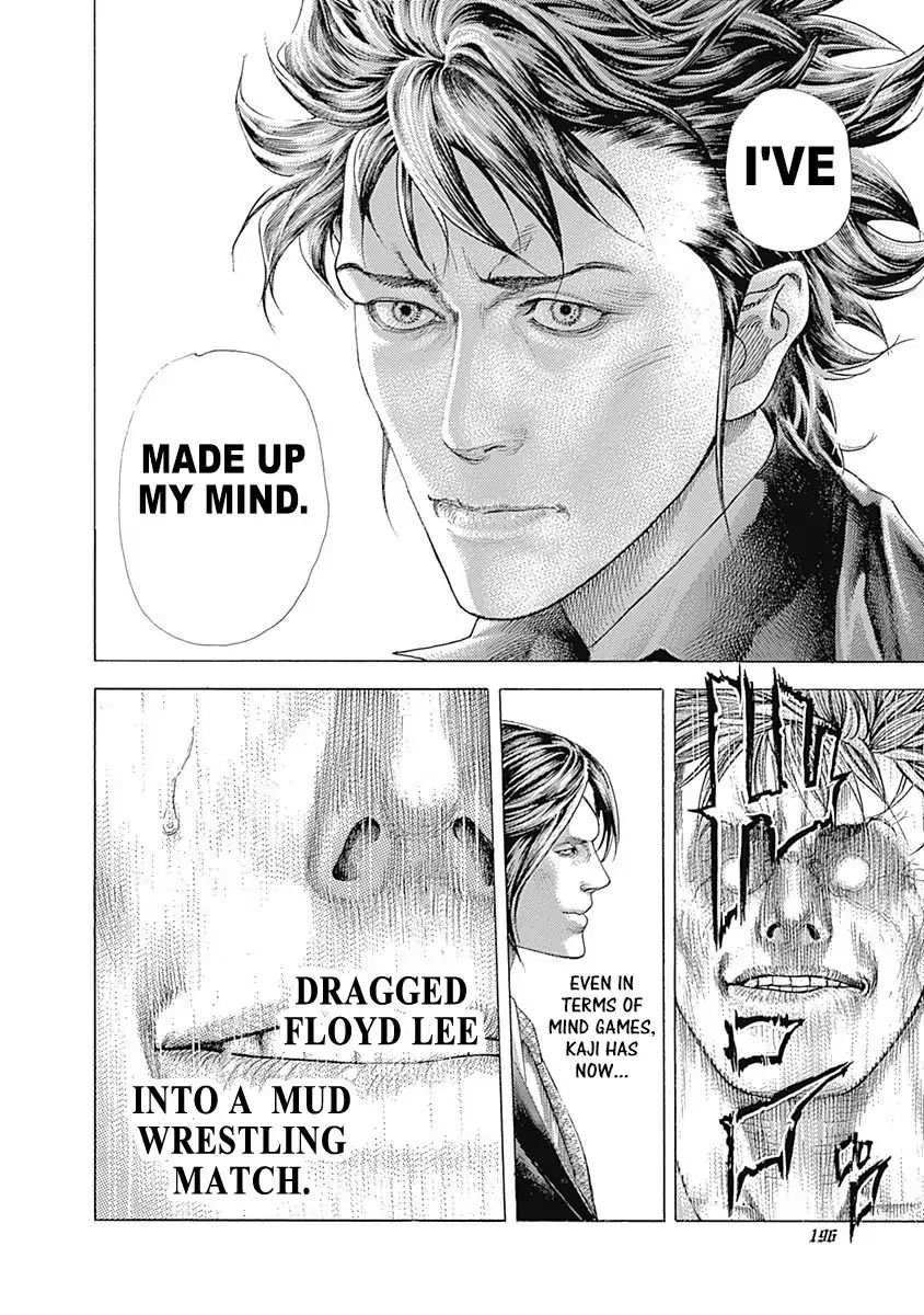 Read Usogui Manga Online