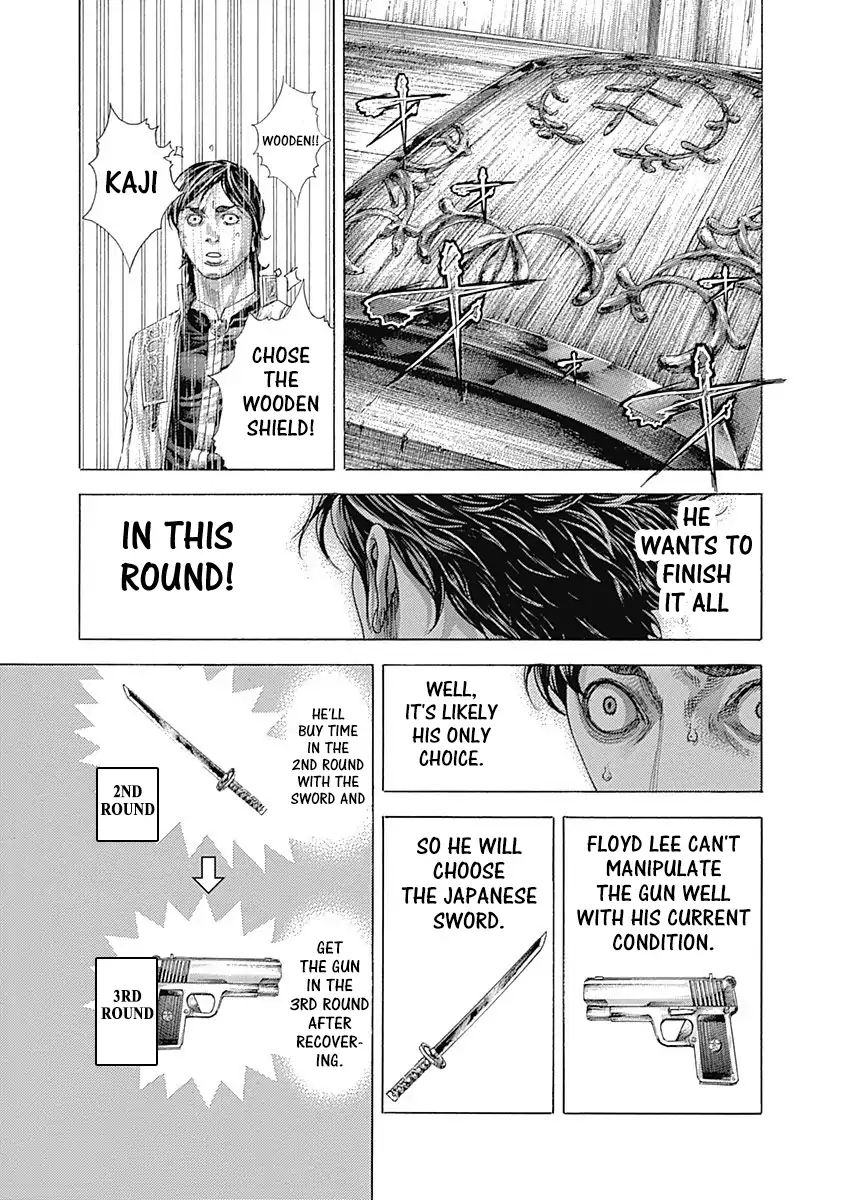 Read Usogui Manga Online