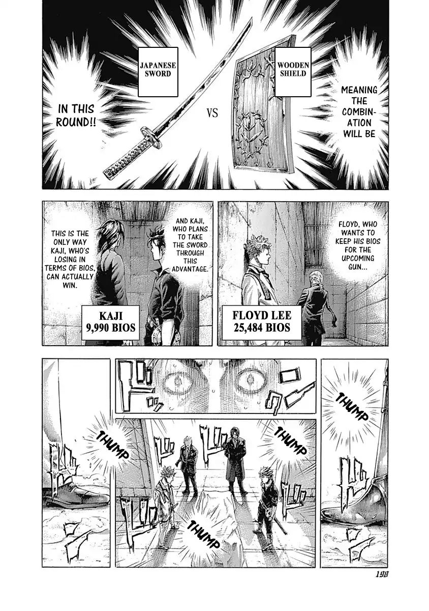 Read Usogui Manga Online