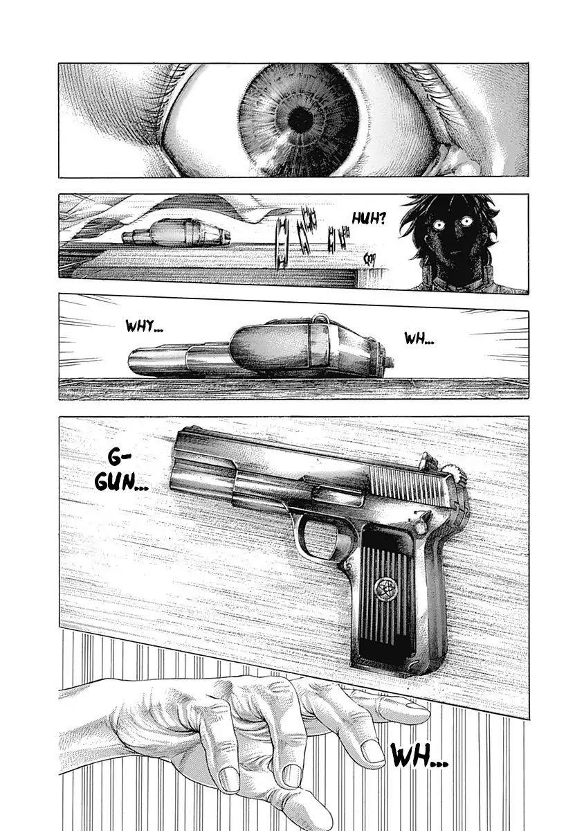 Read Usogui Manga Online