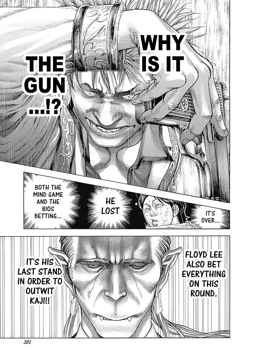 Read Usogui Manga Online