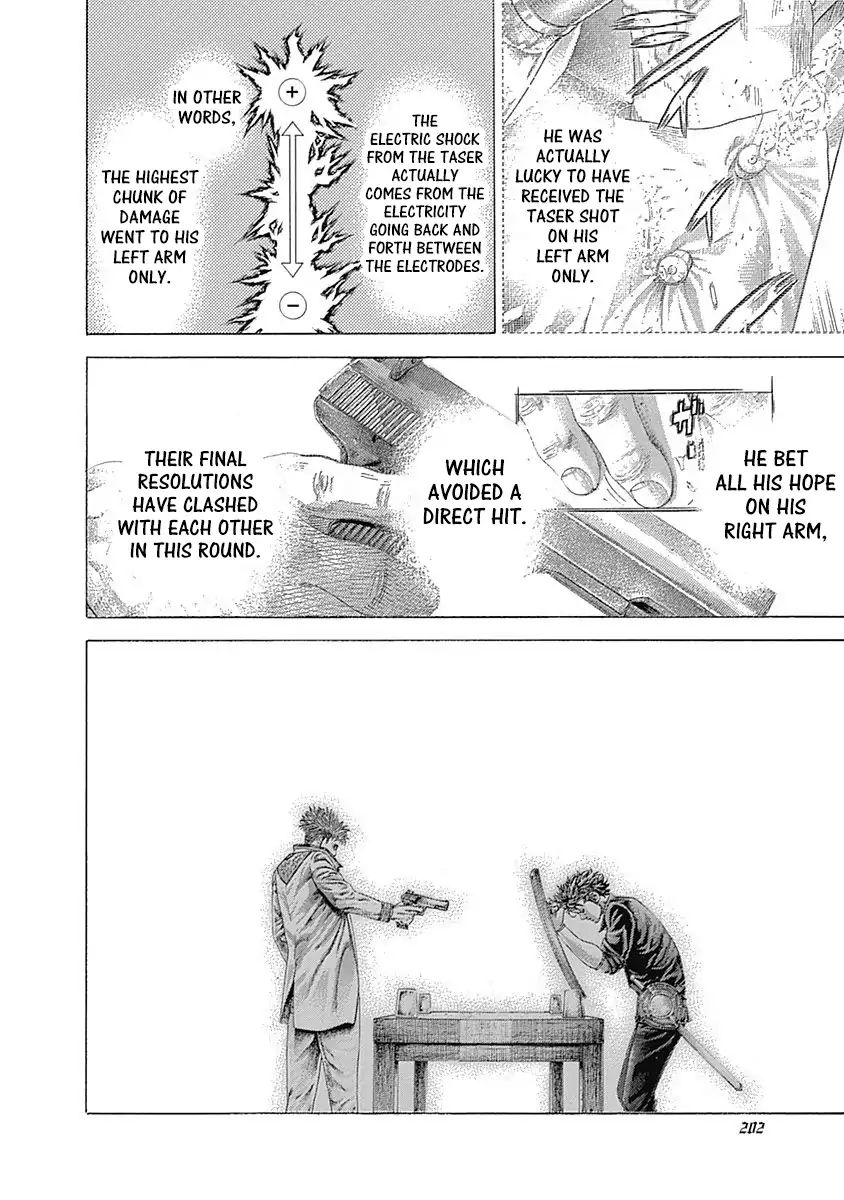 Read Usogui Manga Online