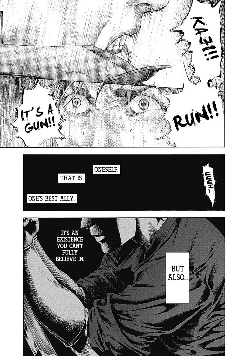Read Usogui Manga Online