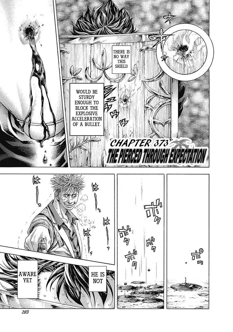 Read Usogui Manga Online