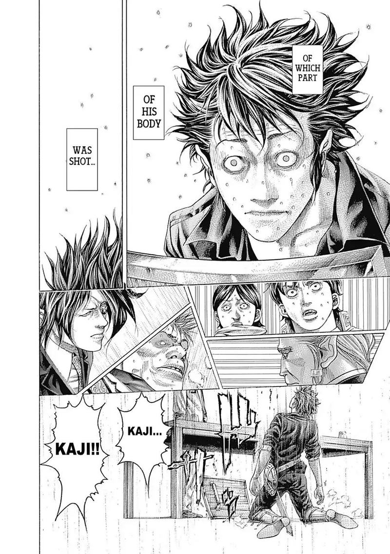Read Usogui Manga Online