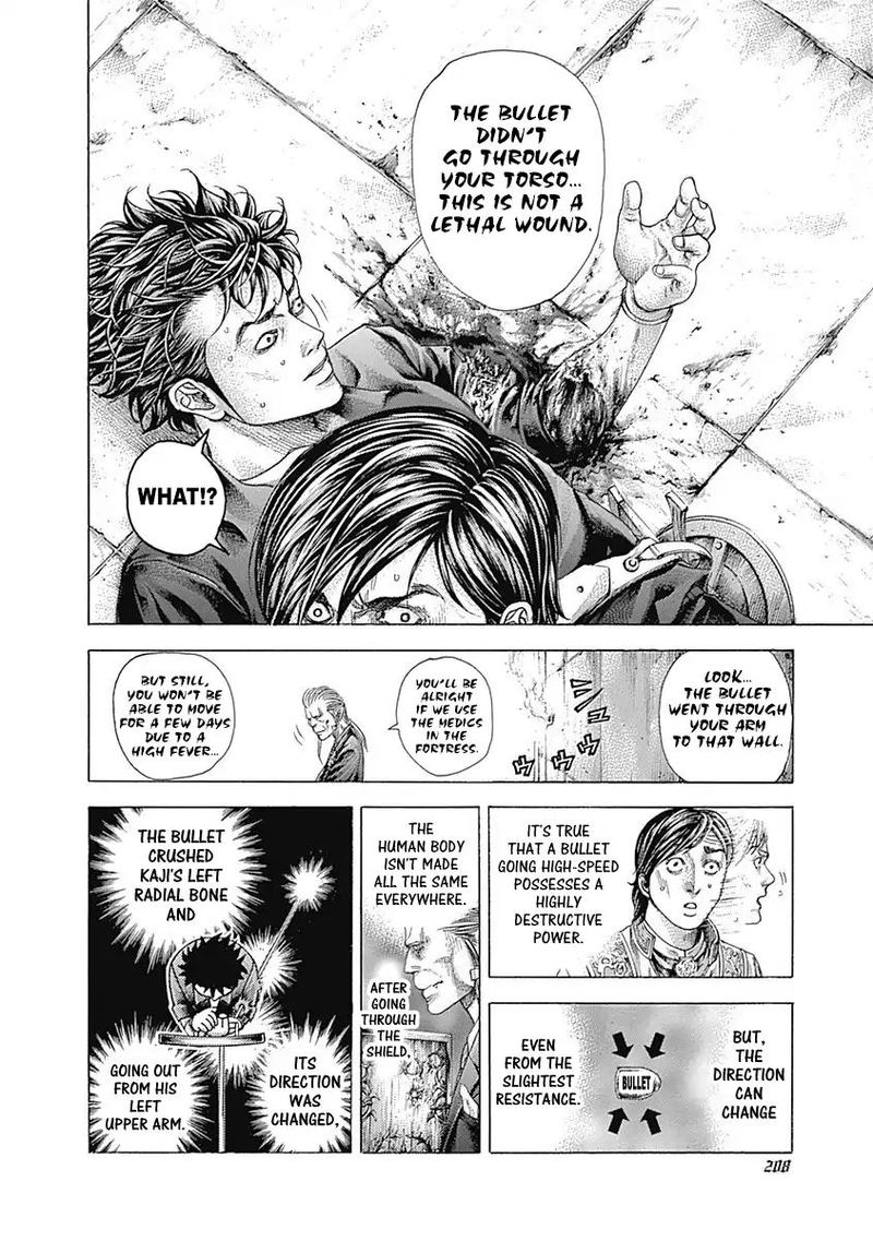 Read Usogui Manga Online
