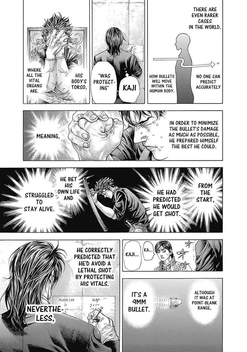 Read Usogui Manga Online