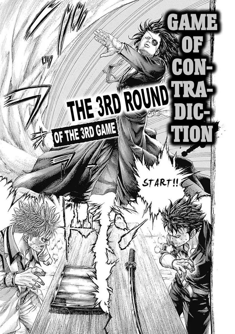 Read Usogui Manga Online