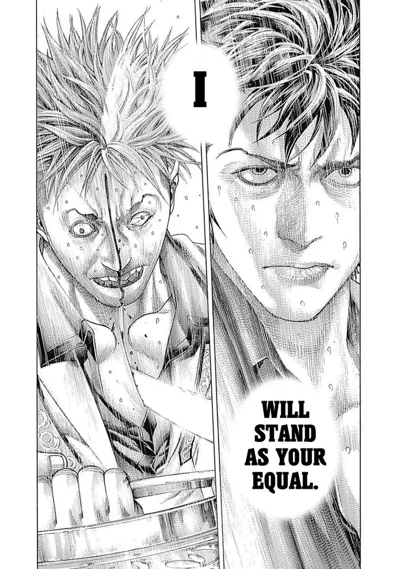Read Usogui Manga Online
