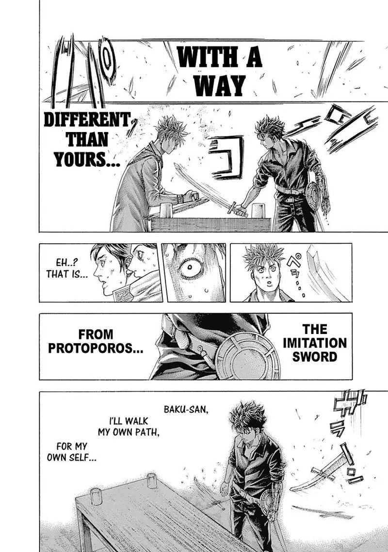 Read Usogui Manga Online