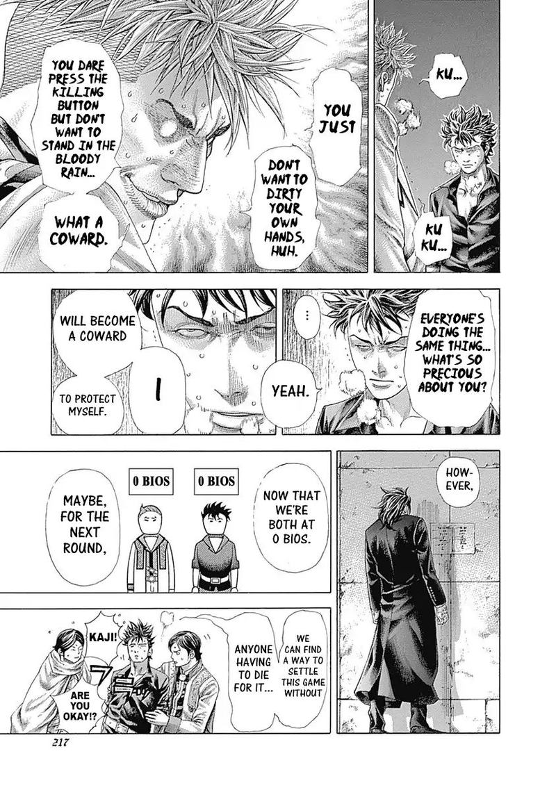 Read Usogui Manga Online