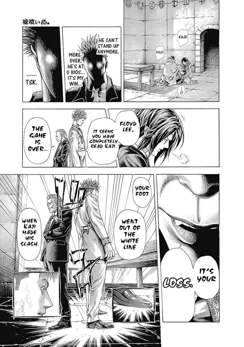 Read Usogui Manga Online