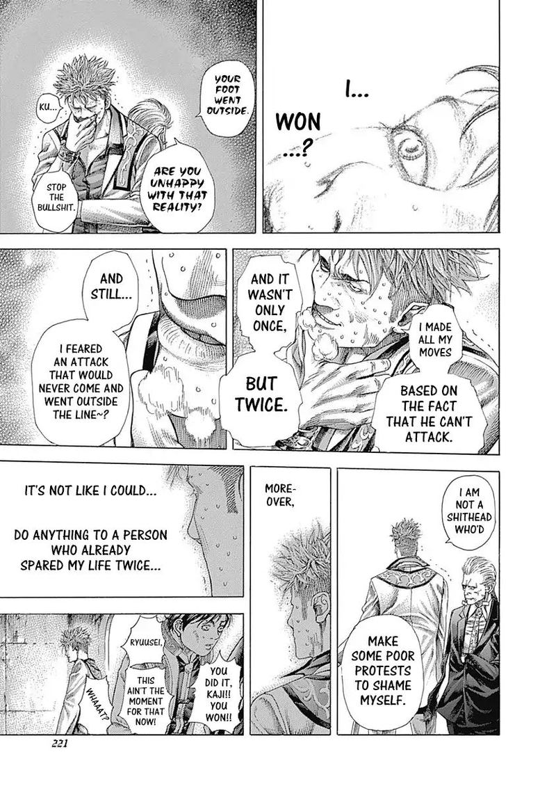 Read Usogui Manga Online