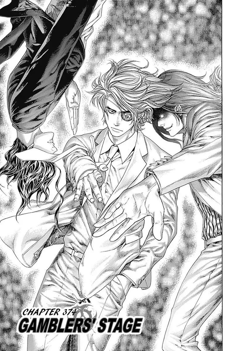 Read Usogui Manga Online