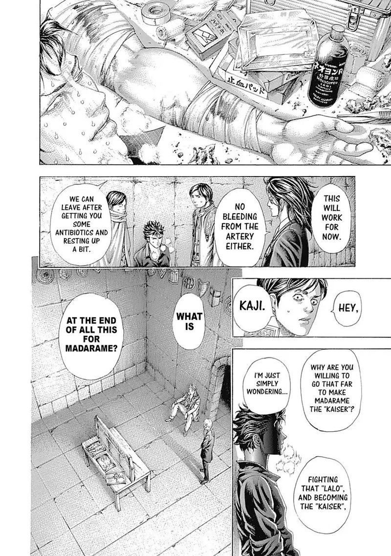 Read Usogui Manga Online