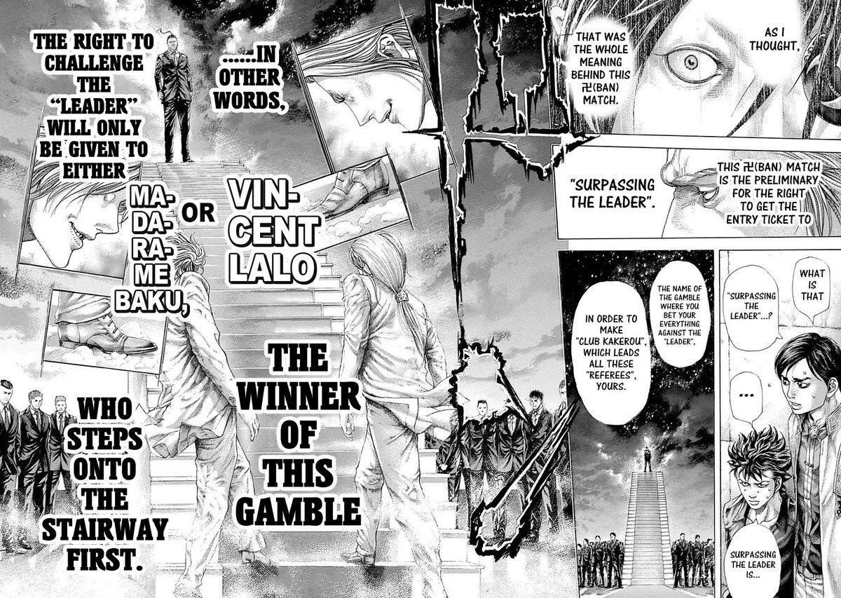 Read Usogui Manga Online
