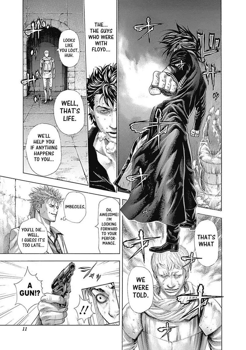 Read Usogui Manga Online
