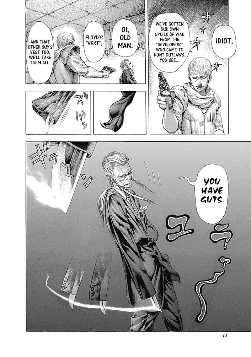 Read Usogui Manga Online