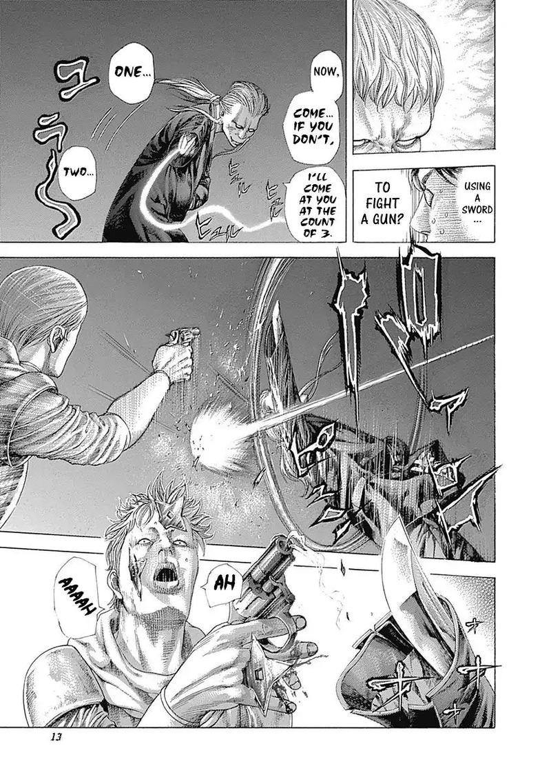 Read Usogui Manga Online