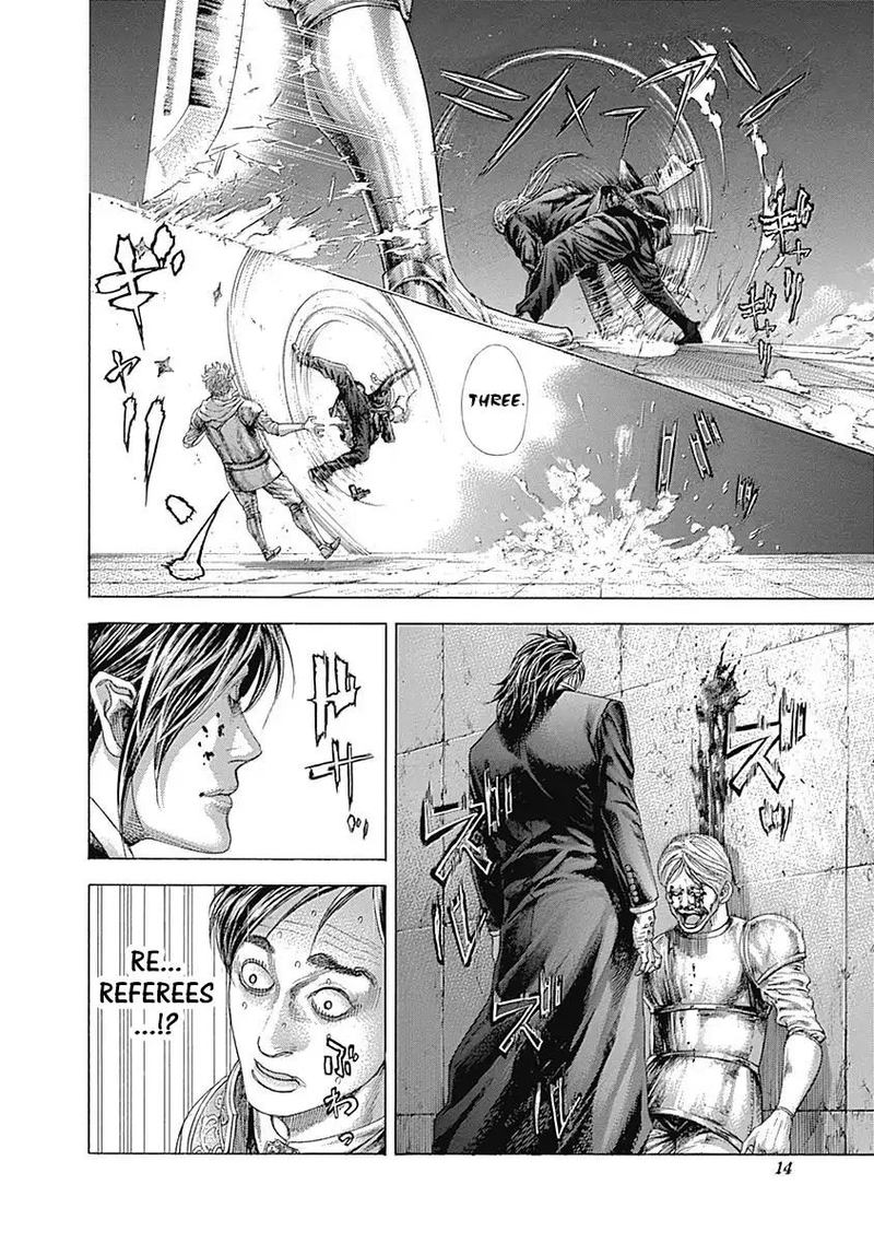 Read Usogui Manga Online