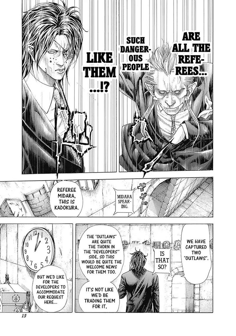 Read Usogui Manga Online