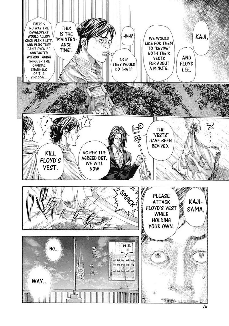 Read Usogui Manga Online