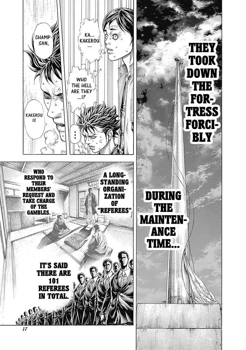 Read Usogui Manga Online
