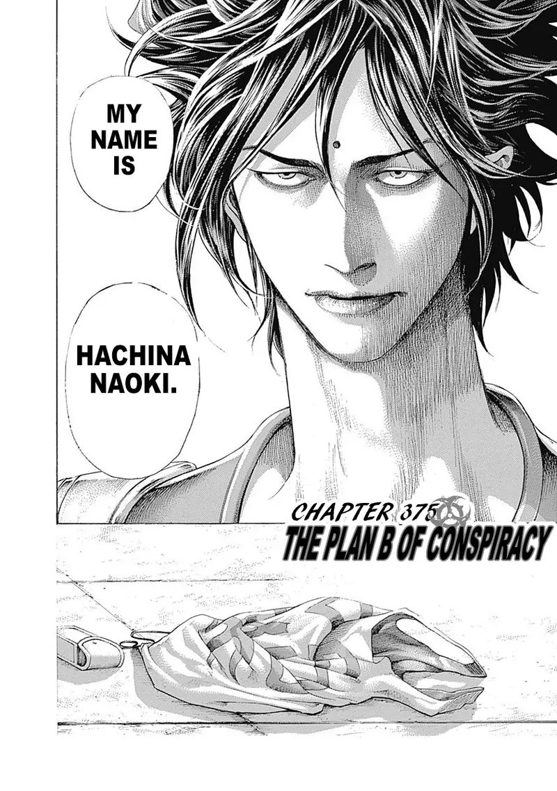 Read Usogui Manga Online