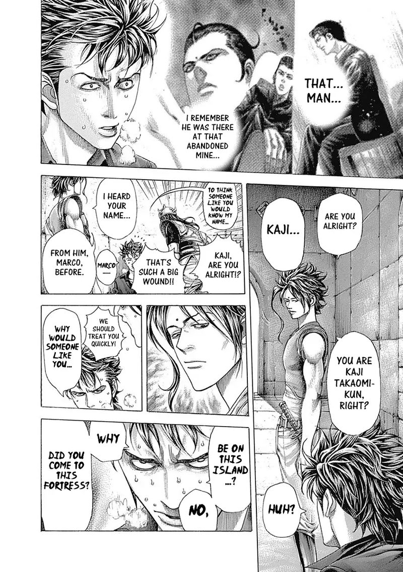 Read Usogui Manga Online