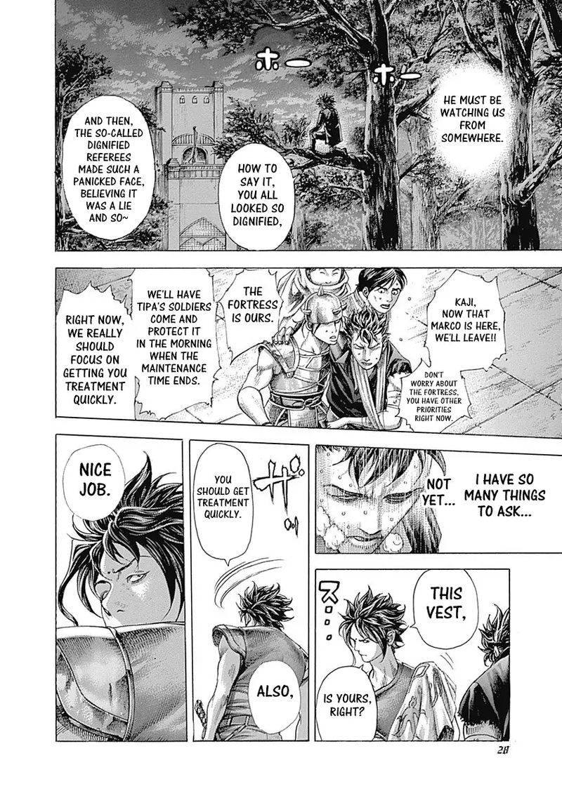 Read Usogui Manga Online