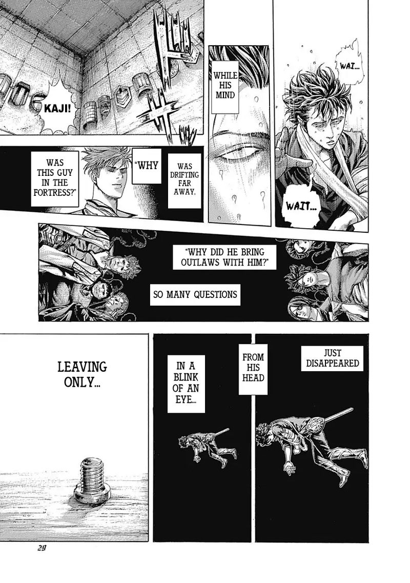 Read Usogui Manga Online