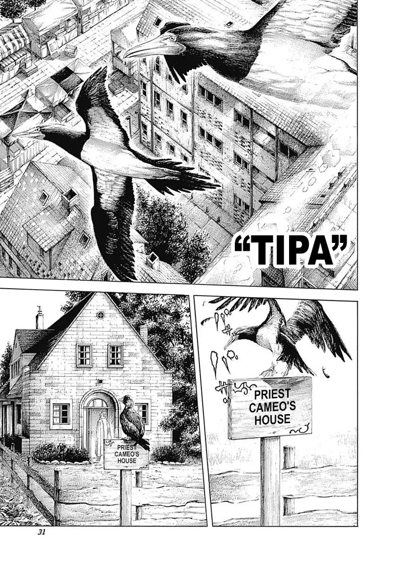 Read Usogui Manga Online