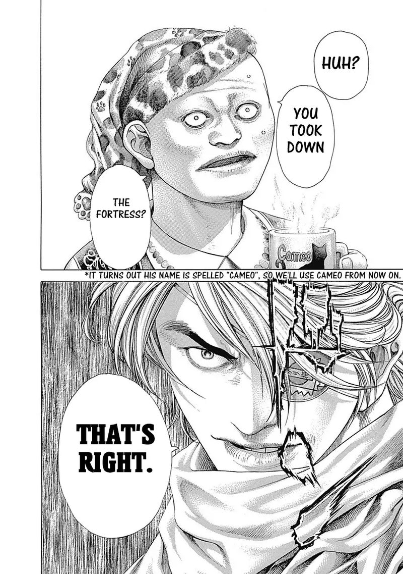 Read Usogui Manga Online