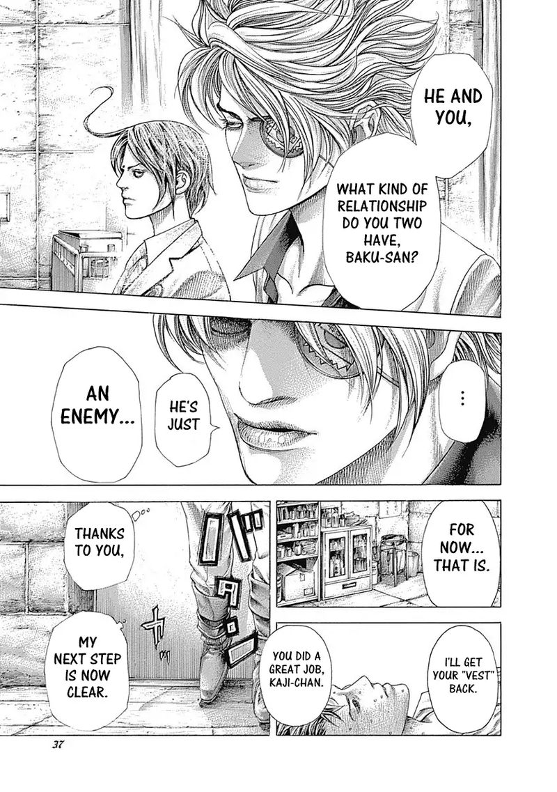 Read Usogui Manga Online