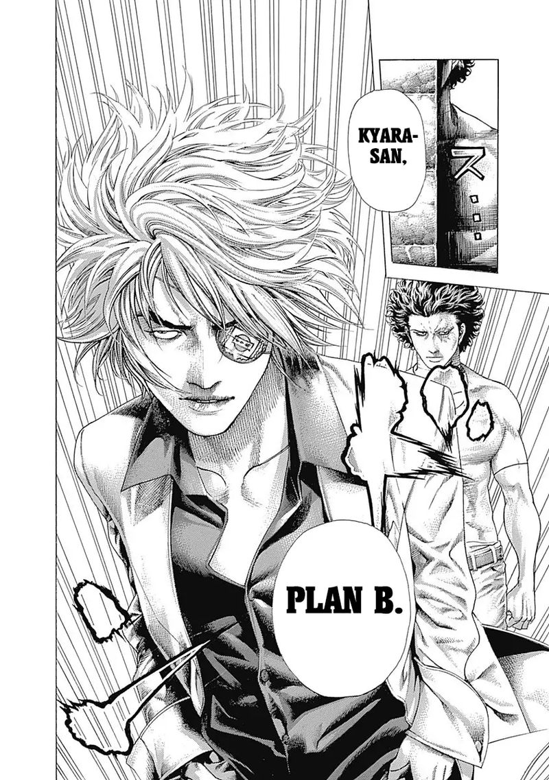Read Usogui Manga Online