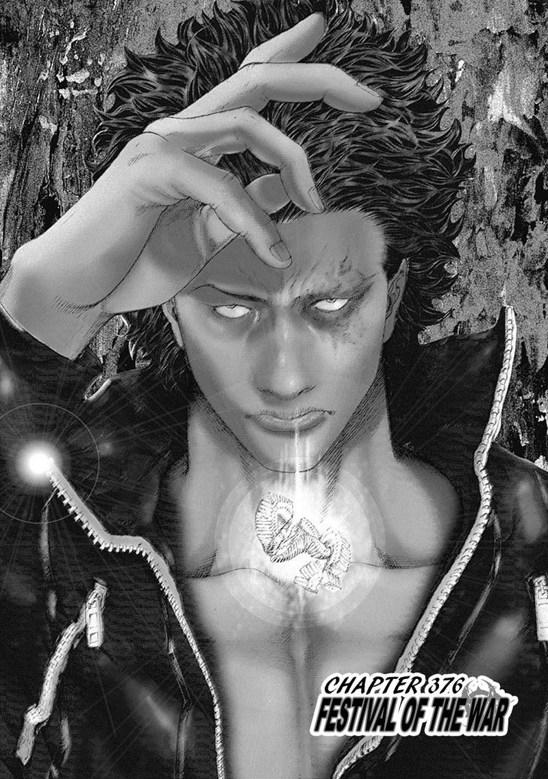 Read Usogui Manga Online