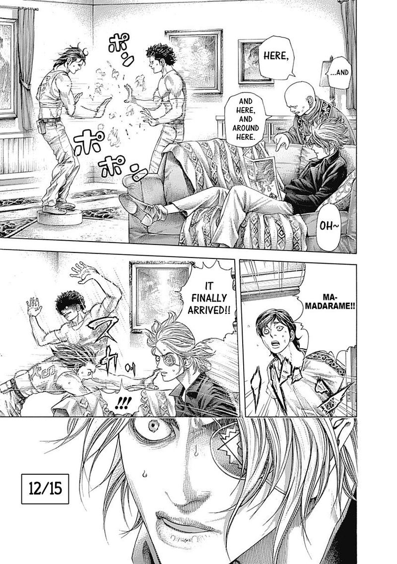 Read Usogui Manga Online