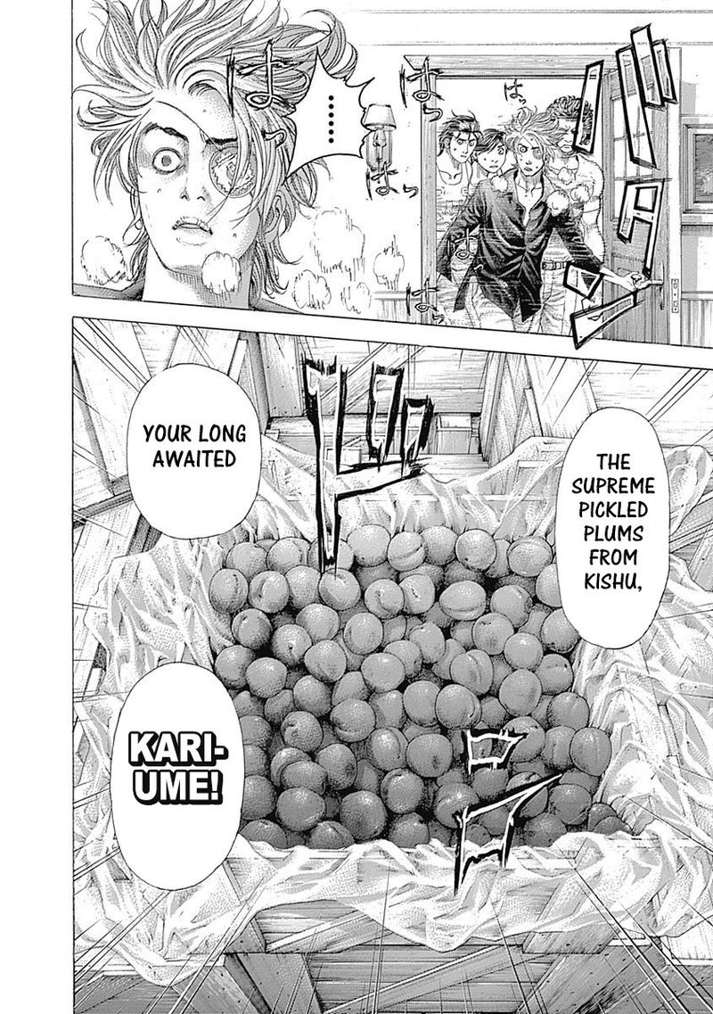Read Usogui Manga Online