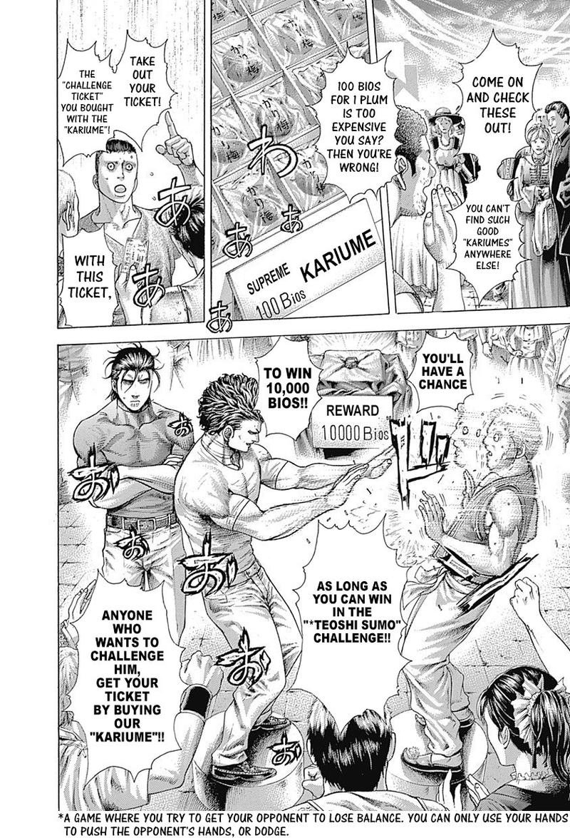 Read Usogui Manga Online